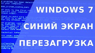 :   windows 7.    
