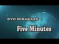 Five minutes 2026/01/03 韓国・為替の防波堤・「日本とスイスの通貨スワップ」26年満了、破綻に !!