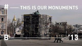 This is our monuments