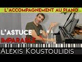 Laccompagnement au piano facile et sans solfge  astuce imparable 