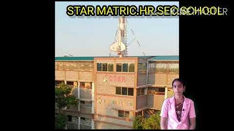 3rd Std Term 2 Tamil Ln 1: Unmaiye Uyarvu / Star Matric. Hr. Sec. School, Thirubhuvanam