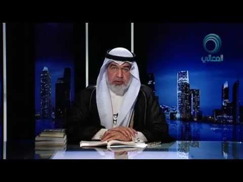 السميع العليم الجزء الأول