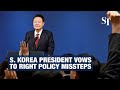 South Korea president admits ‘shortcomings’ in rare address