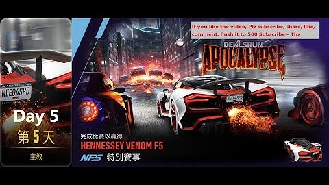 Hennessey venom f5 | Devilsrun | Apocalypse | Need For Speed: No Limits | Day 5