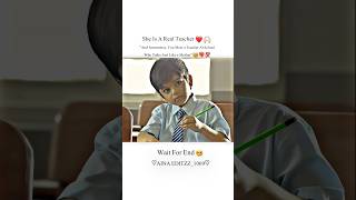 Teacher