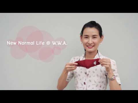 New Normal Life @ W.W.A.