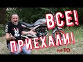 Мотоцикл Рокот Спектрум 150.Экстренное ТО. Как собрали так и покатали!