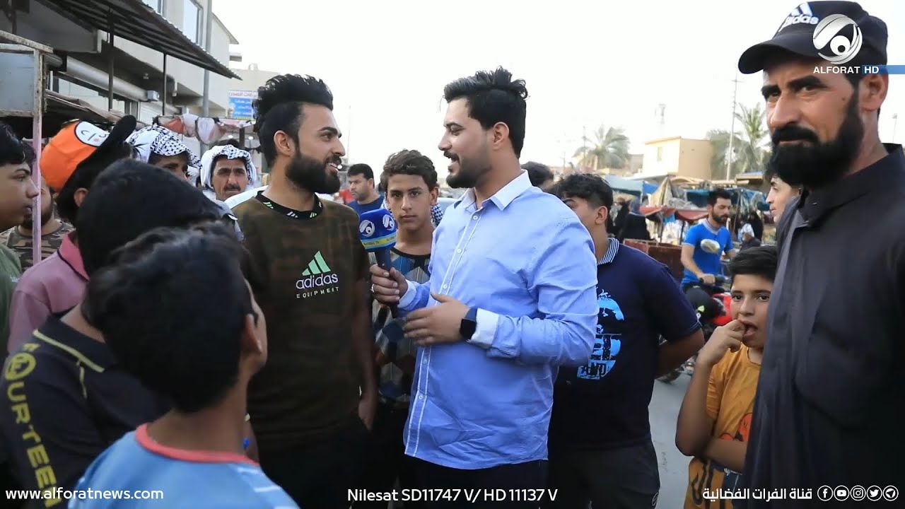 ناسنا مع معتز الحبيب .. البصرة / قضاء الدير | 2022/6/15