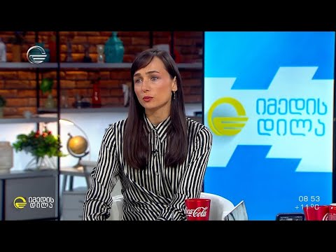 ნევროლოგი, ნინო თარხნიშვილი სტუმრად ნუცა ქავთარაძის რუბრიკაში „მე დედა''