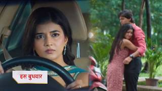 Yeh Rishta Kya Kehlata Hai Today Episode NEW PROMO | September 20, 2026 |