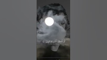 تلاوة_خاشعة_تريح_القلب__إني_جزيتهم_اليوم..._إسلام_صبحي___#خواتيم_سورة_المؤمنون_#اسلام_صبحي #اكسبلور