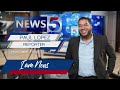NEWS 5 @ NOON