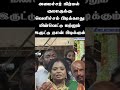 அமைச்சர் நிர்மல் குமாருக்கு வெளிச்சம் பிடிக்காது மின்வெட்டு மற்றும் இருட்டு தான் பிடிக்கும்