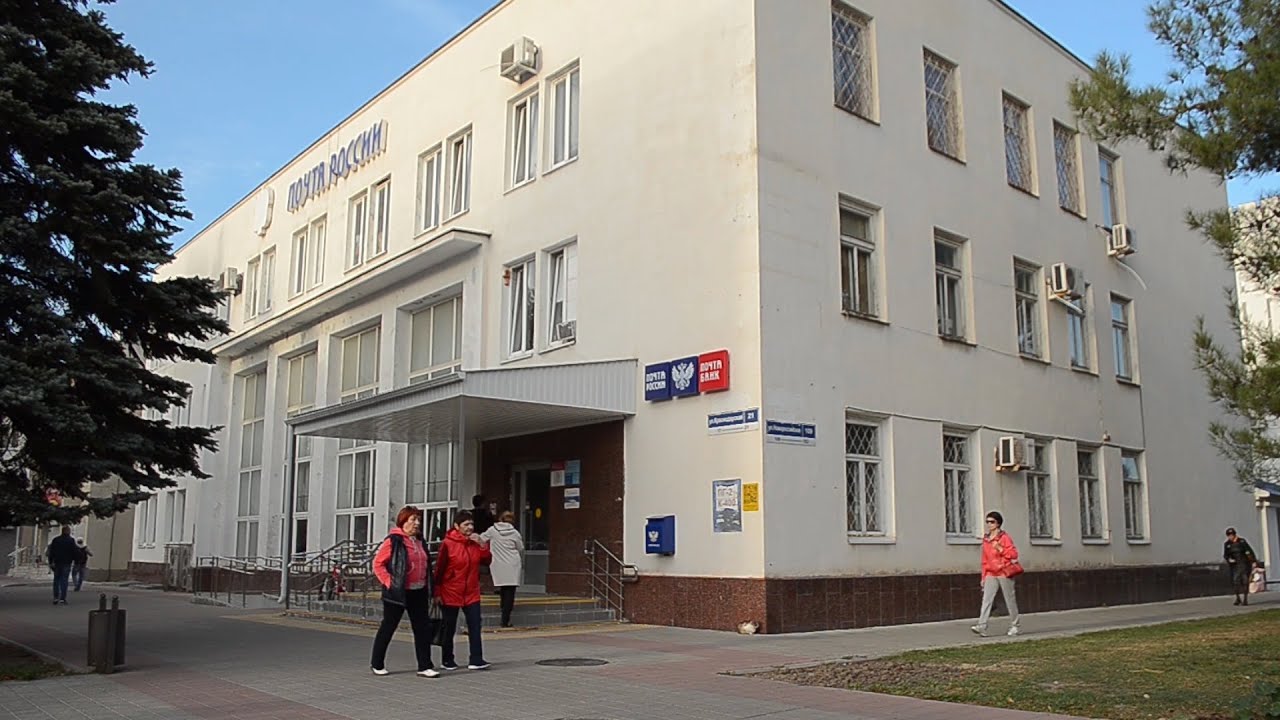 В Анапе временно изменится график выплаты пенсий и соцпособий - YouTube