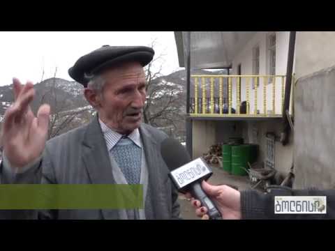 სტიქიამ ბოლნისის მუნიციპალიტეტი დააზარალა