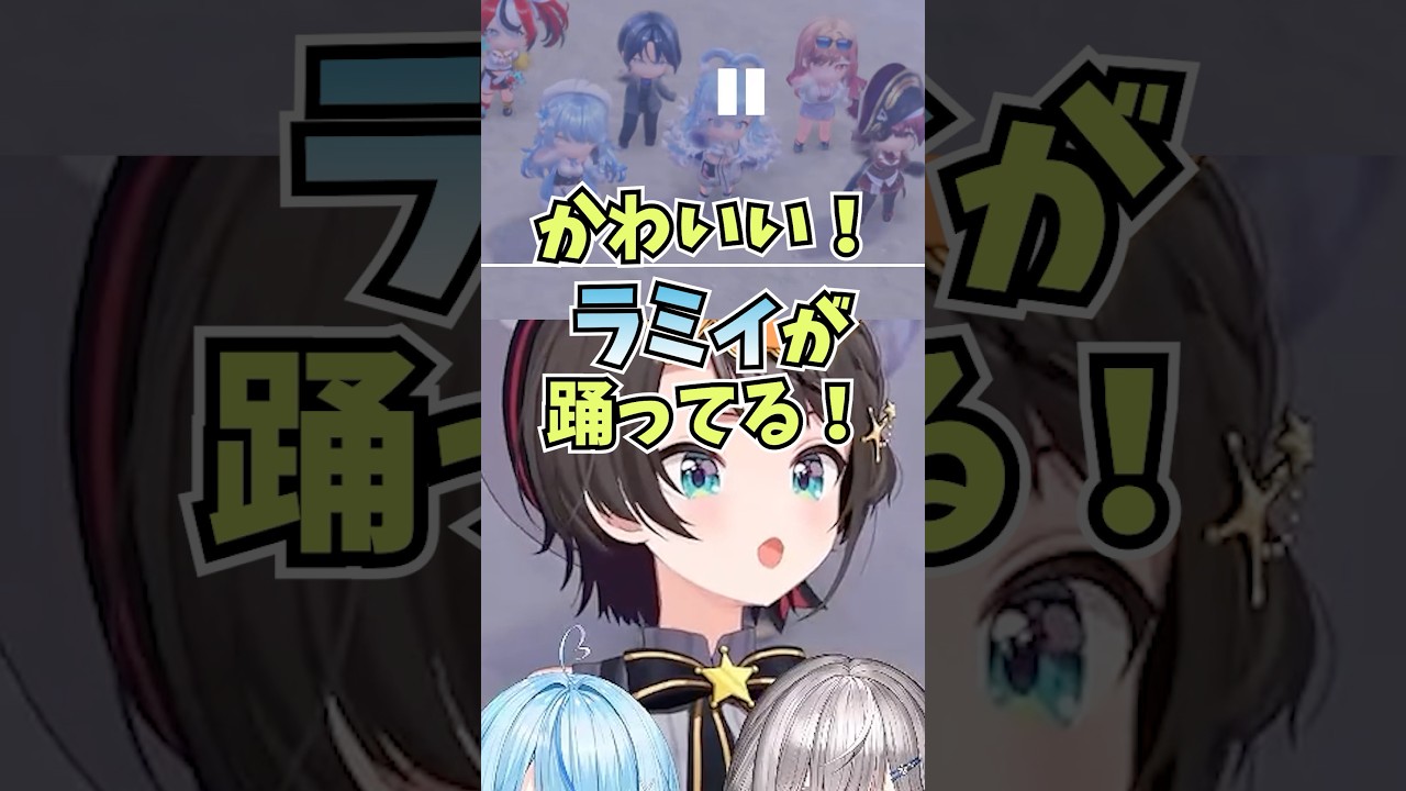 ストーリーをスキップするドパガキスバル #vtuber #切り抜き #大空スバル #ホロドリ #白銀ノエル #宝鐘マリン #雪花ラミィ #ホロライブ切り抜き #ゲーム実況 #shorts