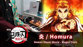 Demon Slayer (Kimetsu no Yaiba) Movie Theme 「homura (炎)」Piano Cover