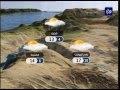 النشرة الجوية الأردنية من رؤيا