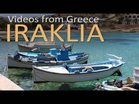 Video: Irakleia island description and photos - Greece: Naxos island