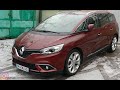 Продан Renault Grand Scenic 4 поколение, 2017, 1.5DCI 6 мкпп 113 тыс пробега, 7-ми местный