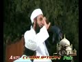 Ulama e deoband k deeni khidmat molana tariq jameel sab ki zbani