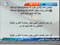          اقل الكلمات   حالتي