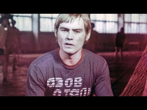 Передовой опыт сталевара Горбаня, 1981