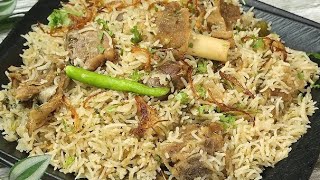 Eid Special Muslim Style Yakhni recipe | Bina potli ke Mutton Potli Pulao by Cooking with Benazir