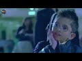 حبك يدق براس