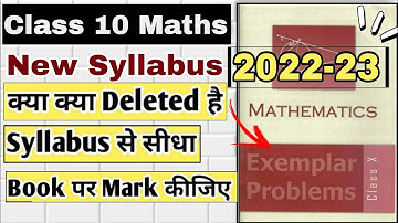 NCERT Exemplar Class 10 Maths Deleted Syllabus 2022-23 | CBSE Class 10 Maths New  Syllabus 2022-23