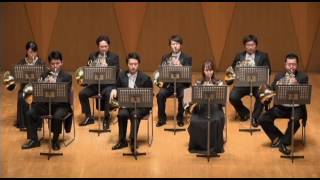 グランドキャニオン・オクテット Grand Canyon Octet / E. イウェイゼン E. Ewazen  performed by ホルン広場 The Horn Square Japan