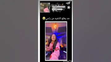 ليسا بلاك بلاكتان ممهدين الطريق أغنية ليسا جيني روزي جيسو جيني جيسو 