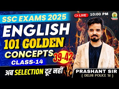 Class 14 | 101 Golden Concepts | SSC EXAMS 2025 | English By Prashant SIr #ssc #2025 #english