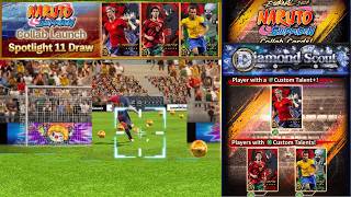 【ウイコレ】eFootball Champions Squad, ウイコレ, ウイコレ ガチャ screenshot 5