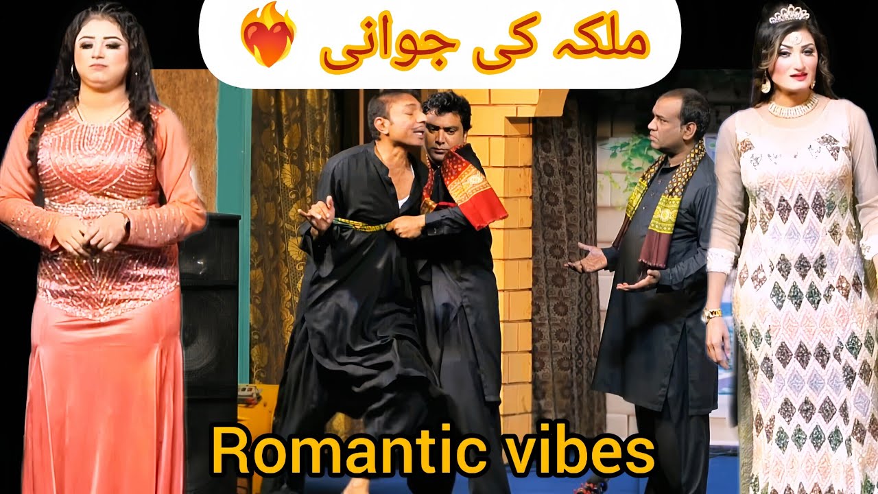 Rashid Kamal Ki Dhamakaydar Entry🔥| Farah Khan & Aslam Chita | Noor Malik | Punjabi Stage Drama 2026