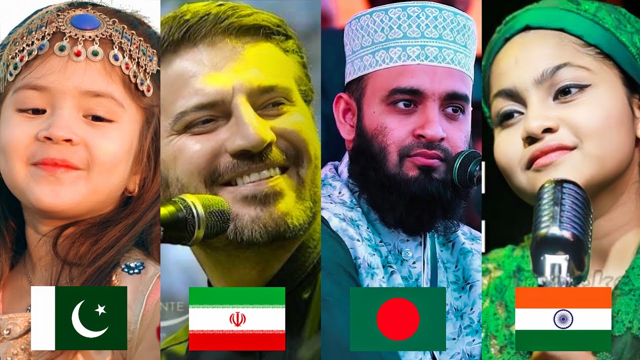 Хасби Рабби Джаллаллах: Кто спел лучше? | Топ 20 | Кавер от 🇵🇰VS🇮🇳VS🇧🇩VS🇹🇷VS🇮🇩VS🇮🇷VS🇲🇾VS🇬🇧VS🇺🇿VS🇷🇺