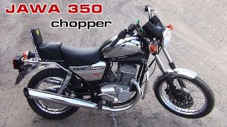 Осторожно! JAWA 350 chopper