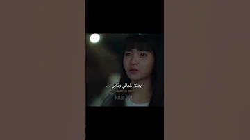اغنية انا نجم مترجمه Fypppppp Spngs Lyrics Tiktok Trending Fypppppp 