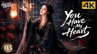 4K Multi-sub】You Have My Heart EP03 | Zhu Zheng Ting, Hankiz Omar