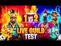 Live custom playing with subscribers  ll guild test live  ll teamoplive shortslive