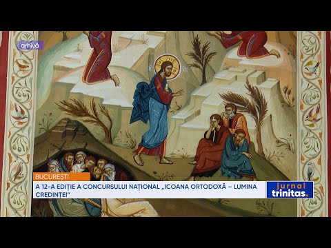 Video: Cartea credinței: ce este o icoană pentru un creștin ortodox