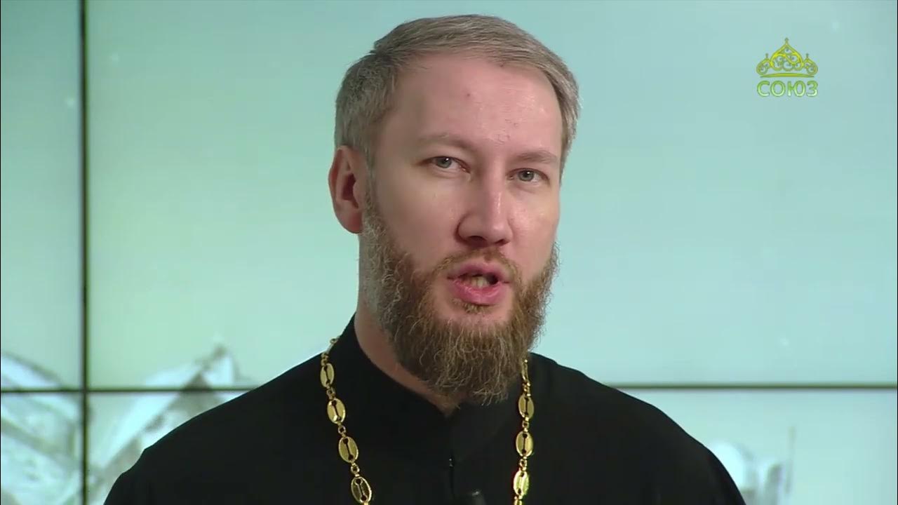 поучения феофана затворника. евангелие 27 января 2024 с толкованием. евангелие 27 января 2024 с толкованием. кто из евангельских служителей развелся. евангелие дня чтение.