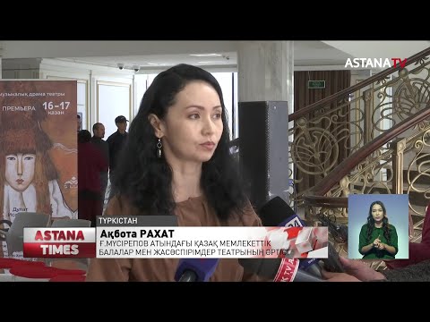 Қыздың жынысын бөлу