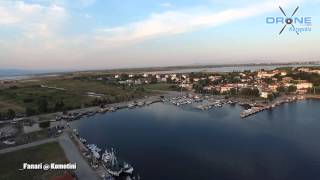 Fanari Komotini Dji Phantom 3