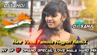 NEW NAGPURI DJ SONG 2020 FULL2 KARMA PUJA DANCE SPECAIL MY GF DIMAND MIX DJ SRGP MUSIC PRESENT