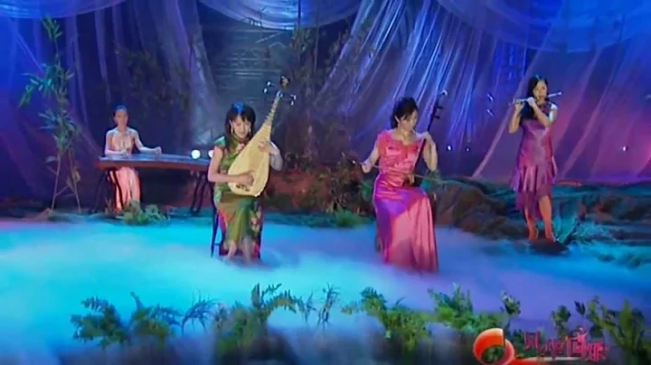 Chinese Beautiful Music. Jasmine Flower- Yu Hongme...