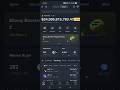 binance flash Method #binanceflash #flashpayment #flashbtc