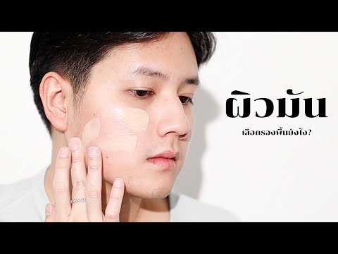 ผลสลากกินแบ่งรัฐบาล วันที่ 1 พย. 2567