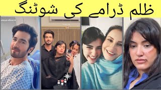 Zulm BTS | Faysal Qureshi Sahar Hashmi | Zulm Episode 04 Teaser Hum TV||Dua ch