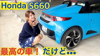 車紹介 Youtube